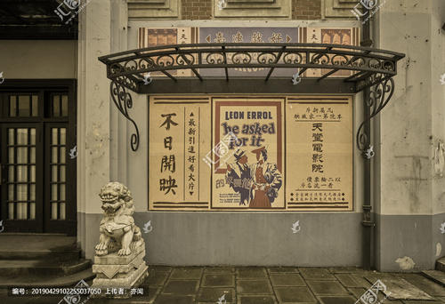 哪里有卖罗马尼亚虚拟币平台身份认证资料